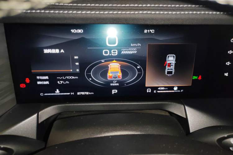 Used Tank 300 2023 Off-Road Edition 2.0T Challenger Instrument Cluster