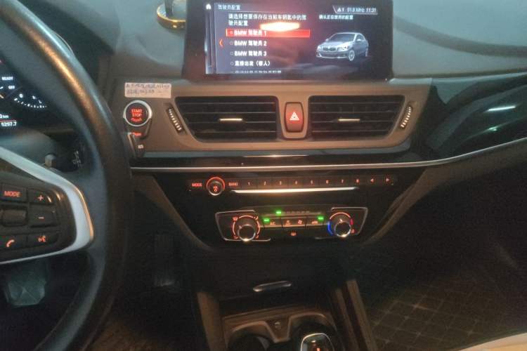 Used BMW 1 Series 2020 120i Fashion Model Audio And AC Panel