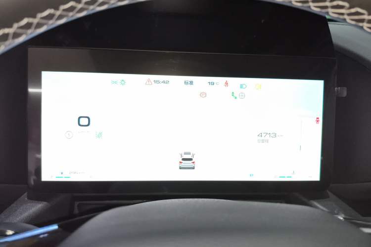 Used Haval H Dog 2023 1.5T Two-Wheel Drive Chao Ye Version Plus Instrument Cluster