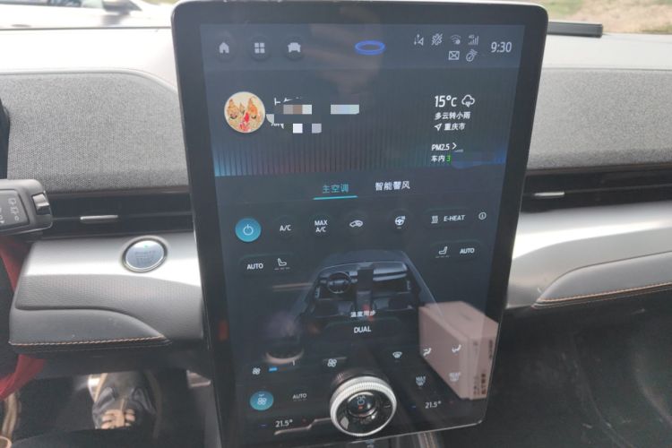 Used Ford Mustang Mach-E 2021 GT Model Audio And AC Panel