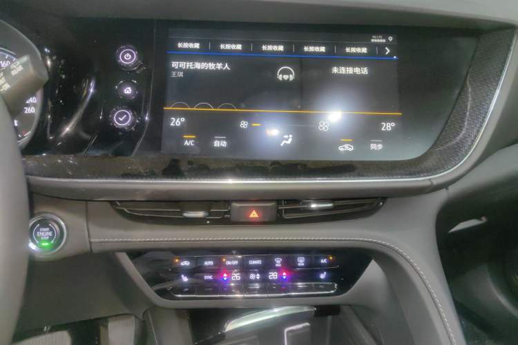 Used Buick Envision 2022 Encore Plus 652T Five-Seat Luxury Model