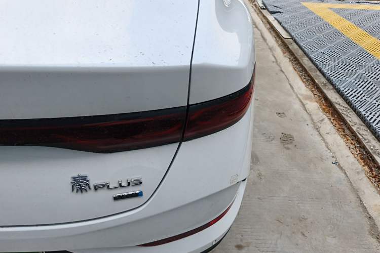 Used BYD Qin PLUS 2025 DM-i Smart Drive 120KM Superior Model
