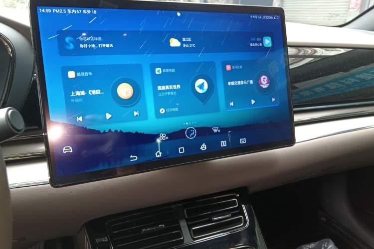 Used BYD Han 2020 DM Four-Wheel Drive Performance Edition Luxury Model