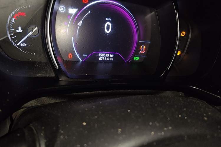 Used Renault Koleos 2018 2.0L Two-Wheel-Drive Luxury Edition