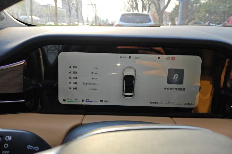 Used Hima AITO M5 2022 Extended-Range Four-Wheel Drive Ultimate Edition Instrument Cluster