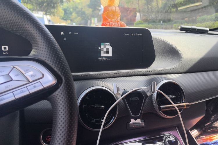 Used FORTHING T5 EVO 2021 1.5TD DCT Starry Edition
