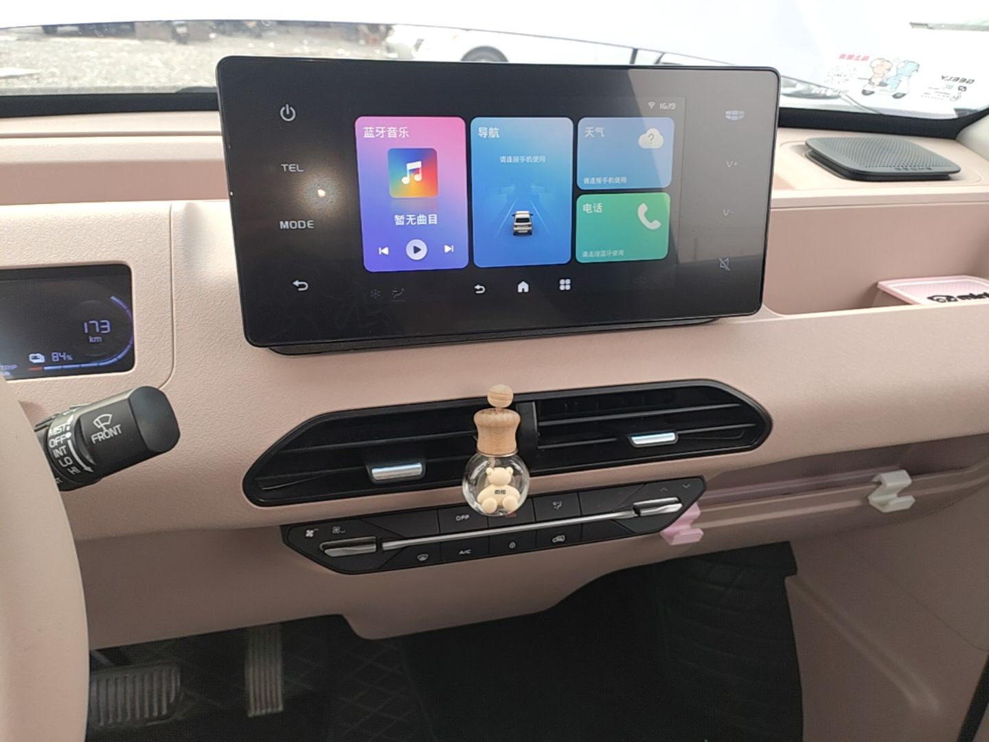 Geely Galaxy Panda 2024 Panda Mini 200km Endurance Bear — снимка 15