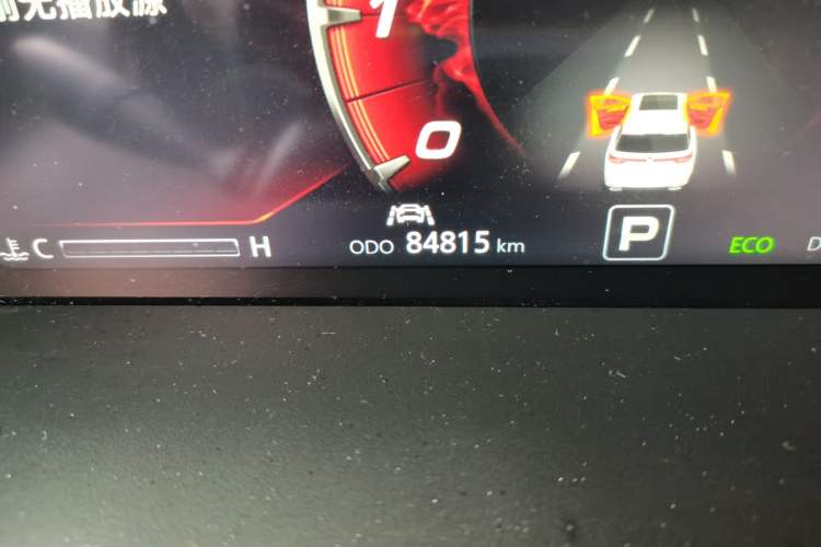 Used CHANGAN CS95 2019 2.0T Two-Wheel-Drive Luxury Version