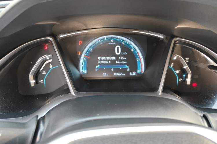 Used Honda Civic 2016 220TURBO CVT Luxury Edition
