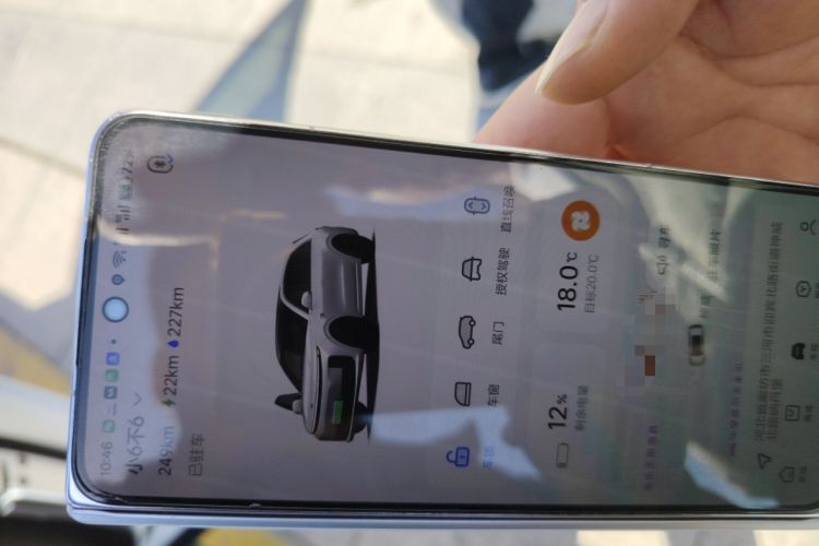 Used Li Auto L6 2024 Pro Model
