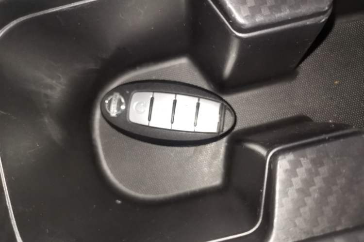 Used Nissan Sylphy 2021 1.6L XL CVT Enjoyment Edition Vehicle Key