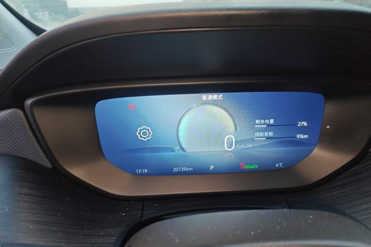 Used Buick Velite 6 2024 430km Enjoyment Version
