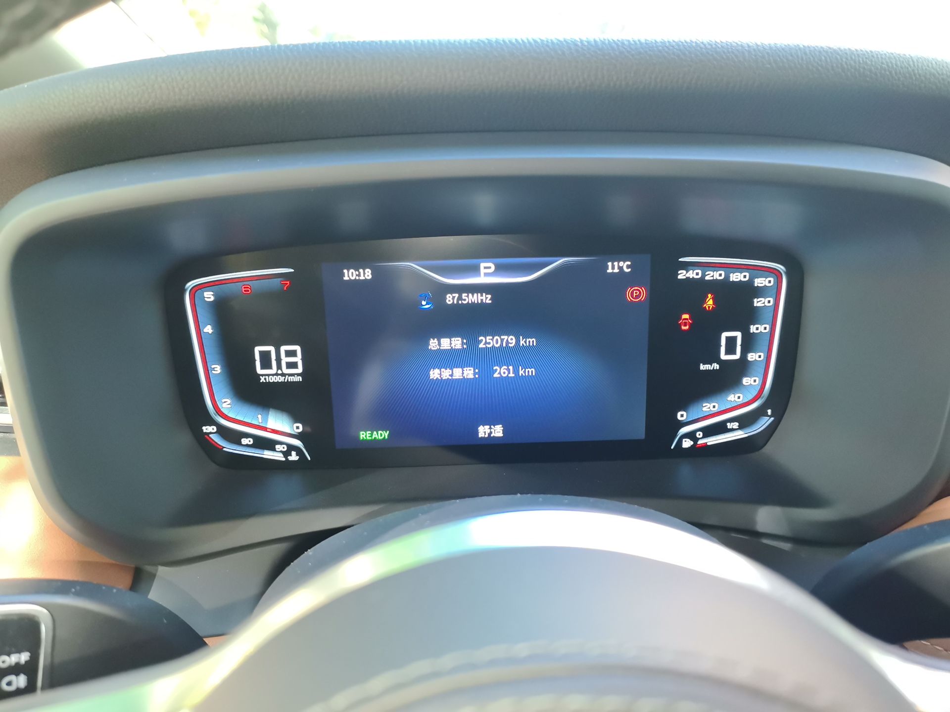 Hongqi HQ9 2023 2.0T Smart Connect Flagship Edition - Chinese Trim Xiang — снимка 11