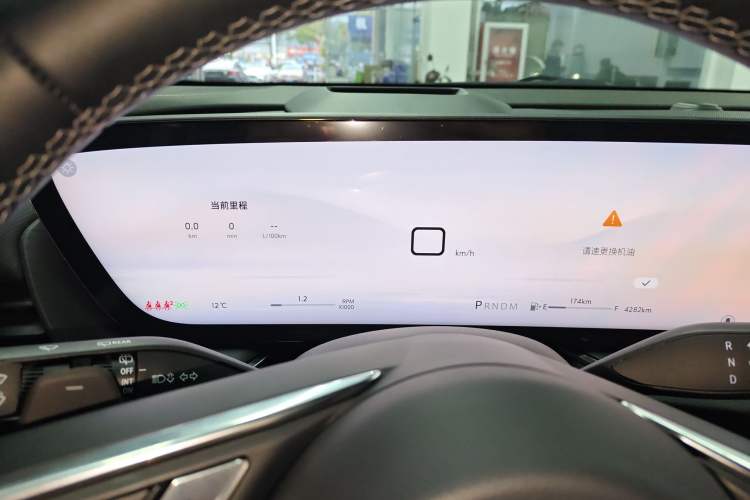 Used Buick Envision 2025 25T Entry-Grade Platinum Edition
