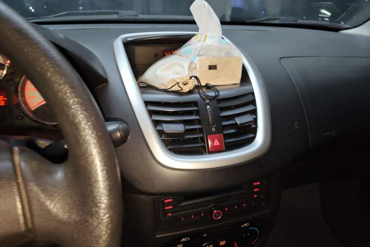 Used Peugeot 207 2011 Hatchback 1.4L Manual Yule Edition Audio And AC Panel