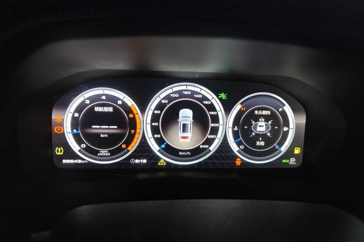 Used Wey VV7 2017 2.0T Ultra-Luxury Version Instrument Cluster