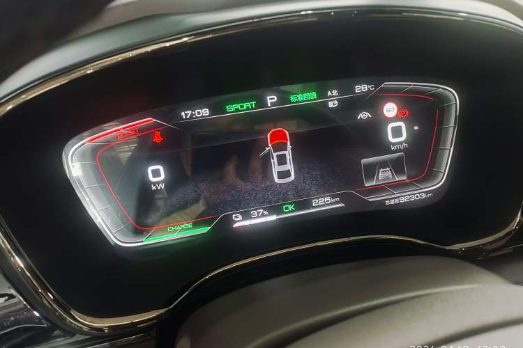 Used BYD Han 2020 EV Long-Range Luxury Model
