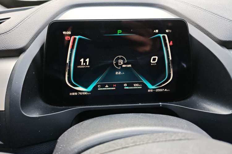 Used BYD Qin Pro 2020 Beyond Edition 1.5TI Automatic Flagship Version