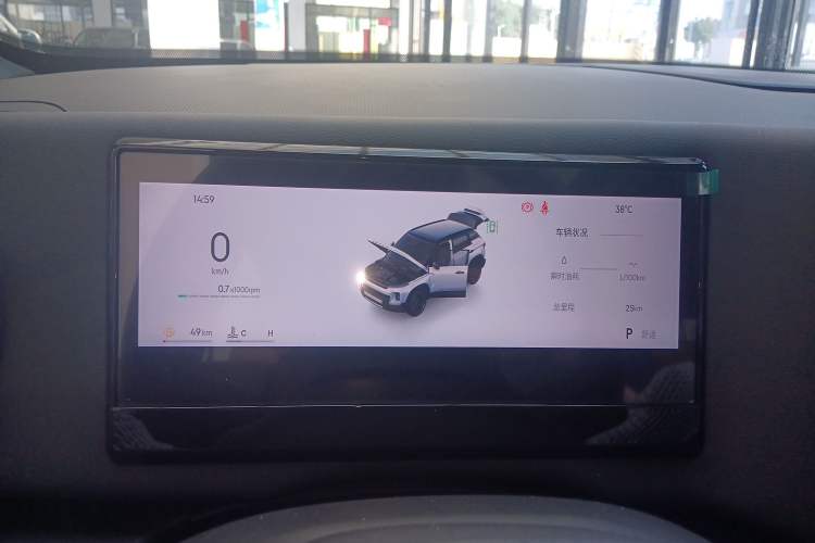 Used Geely Auto Cowboy 2025 1.5TD Fun-Offroad Version
