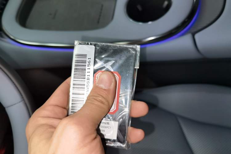 Used XPeng G7 2025 702 Max