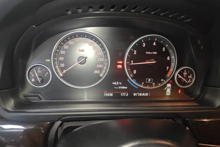 Used BMW 5 Series 2014 525Li Leading Model