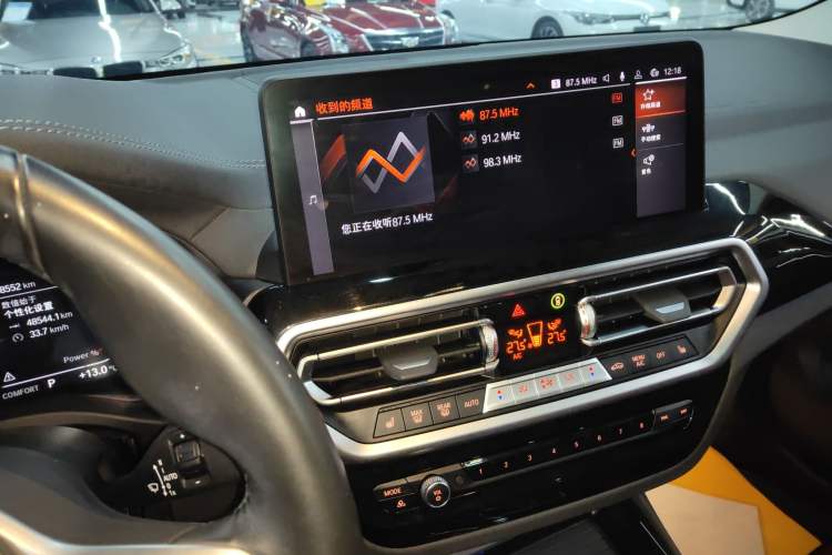 Used BMW X3 2023 xDrive25i M Sport Package