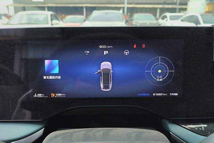 Used MG 7 2023 2.0T Automatic Hunter Luxury Edition Instrument Cluster