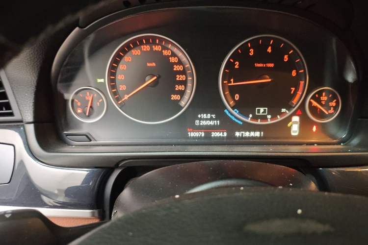 Used BMW 5 Series 2017 520Li Elegant Edition Instrument Cluster