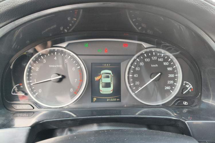 Used Geely Auto Emgrand GT 2015 1.8T Flagship Model