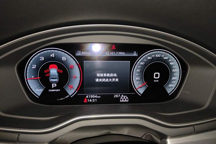 Used Audi A4L 2020 40 TFSI Fashion Dynamic Model
