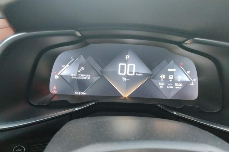 Used DS 7 2018 45THP Rivoli Prestige Edition
