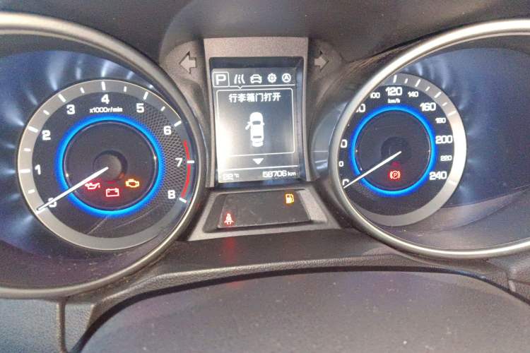 Used Changan CS35 2017 1.6L Automatic Luxury Model