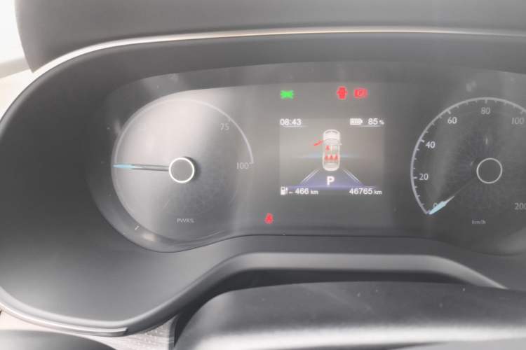 Used Hongqi E-QM5 2024 560km PLUS
