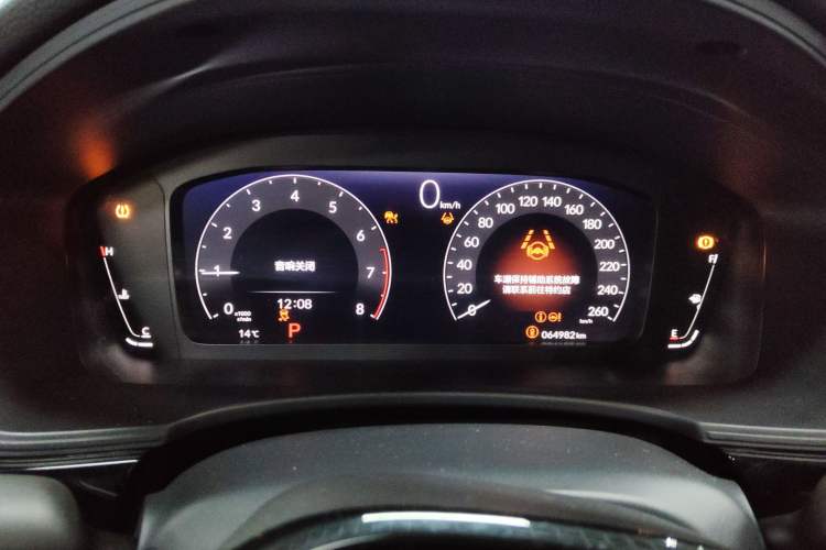 Used Honda Civic 2022 240TURBO CVT Dynamic Edition