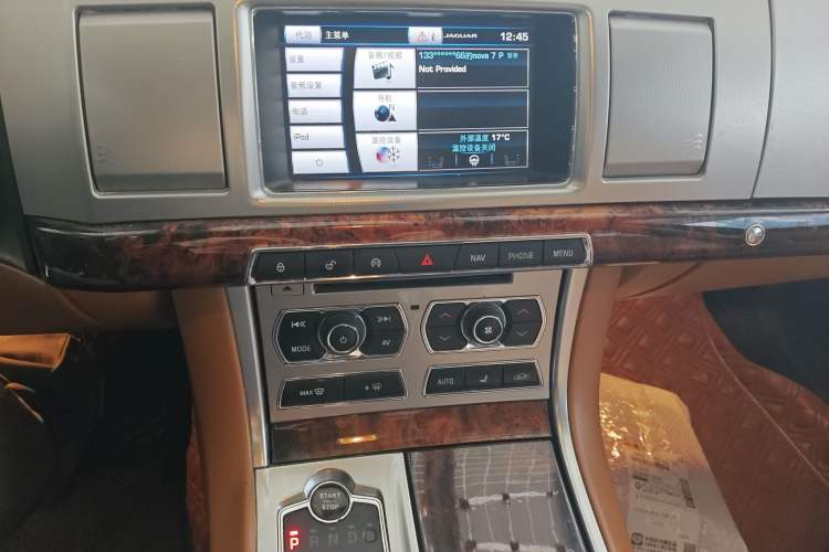 Used Jaguar XF 2015 XF 2.0T Luxury Edition
