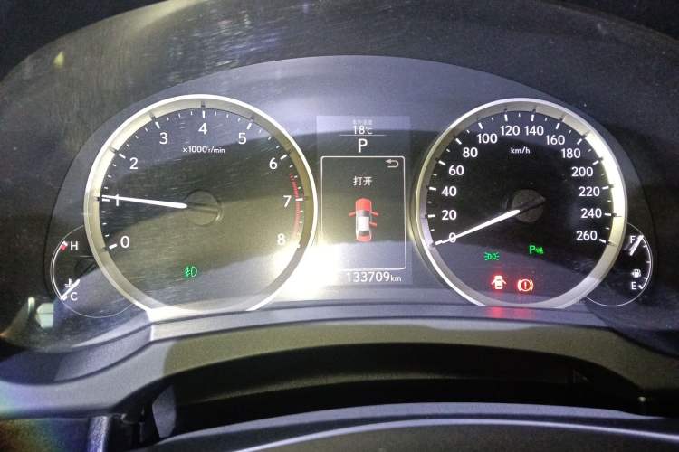 Used Lexus IS 2013 250 Leading Edition
