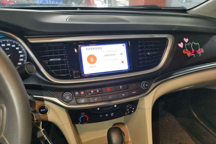 Used Buick GT 2021 Exemplar 1.5L Automatic Elite Version