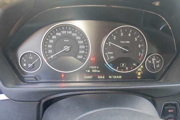 Used BMW 3 Series 2018 320Li Fashion Model