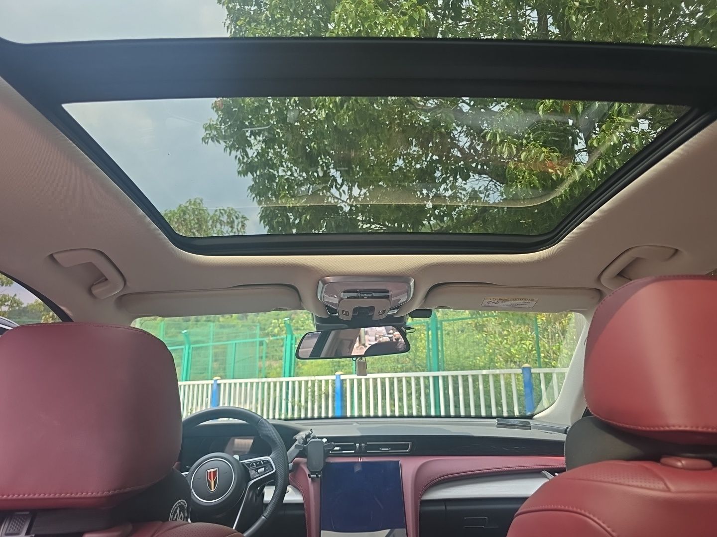 Hongqi H5 2024 1.5T DCT Smart Connect Flagship Edition - Chinese Trim Yun — снимка 18