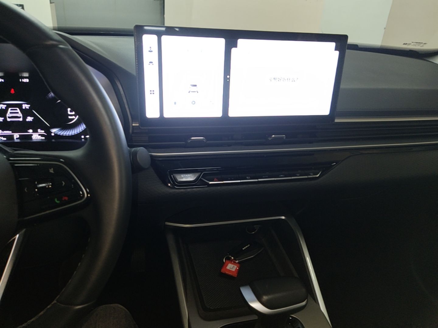 Geely Auto Emgrand 2025 4th Generation 1.5L CVT Luxury Version — снимка 15