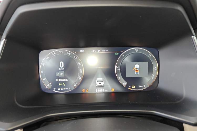 Used Lynk & Co 06 EM-P 2023 1.5T Remix PHEV Pro
