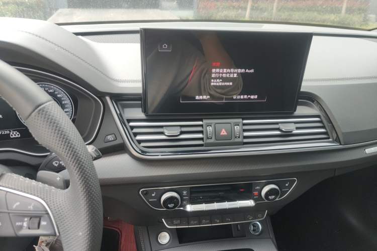 Used Audi Q5L 2025 45 TFSI Luxury Dynamic Edition