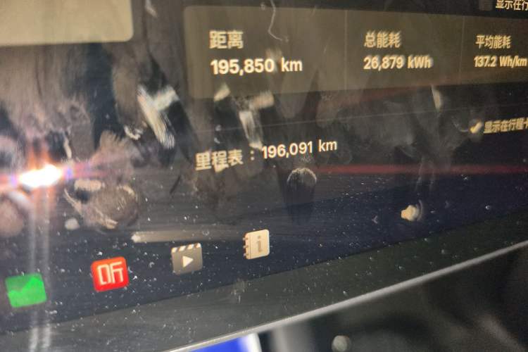 Used Tesla Model Y 2022 Rear-Wheel-Drive Version
