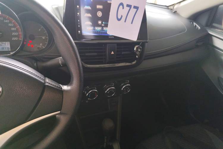 Used Toyota Vios 2021 1.5L CVT Innovation Edition
