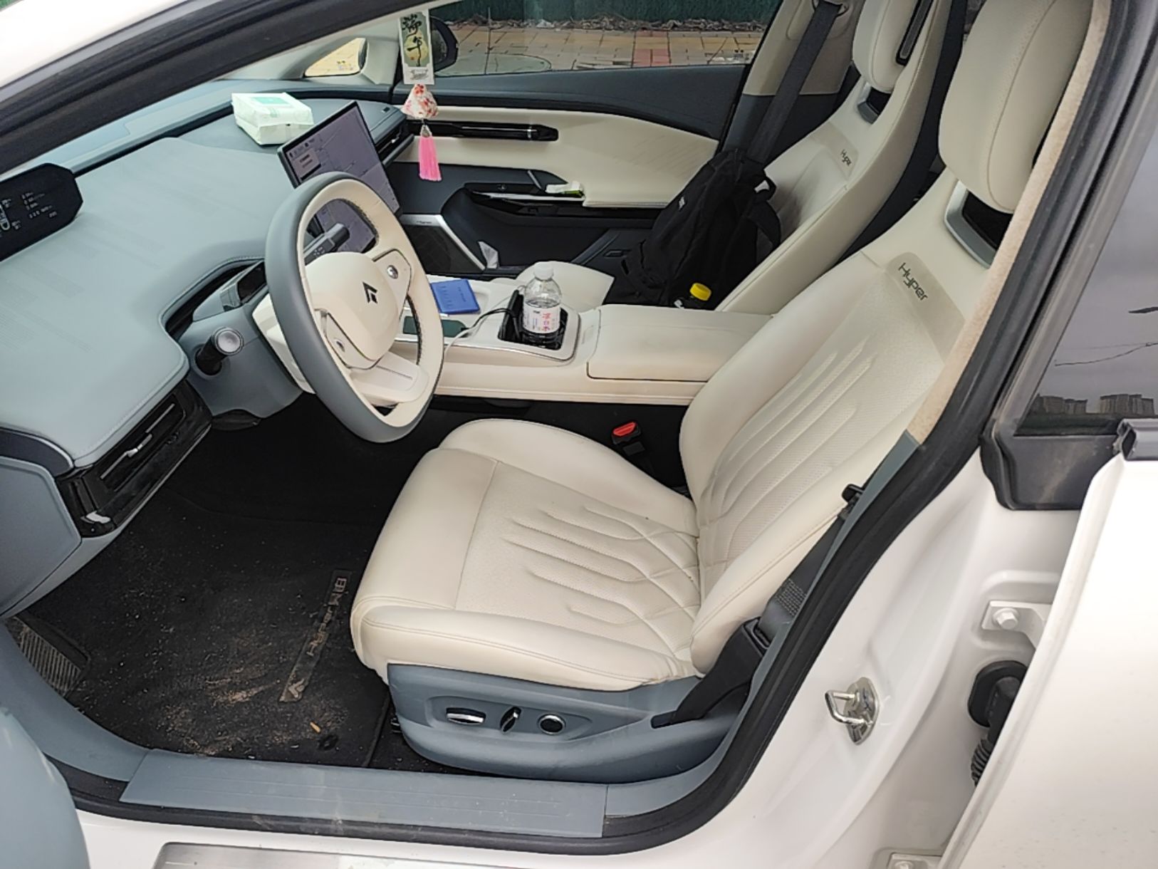 Avant de la voiture