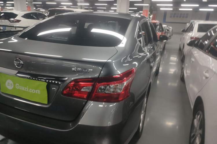Used Nissan Sylphy 2022 Classic 1.6XL CVT Luxury Edition