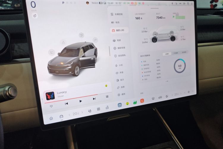 Used ONVO Luxeed L90 2025 Model—Max Six-Seater Version