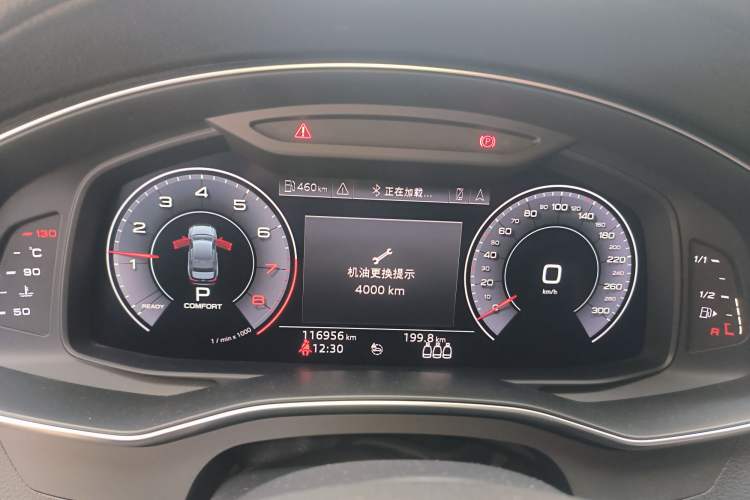 Used Audi A6L 2019 45 TFSI Prestige Dynamic Edition