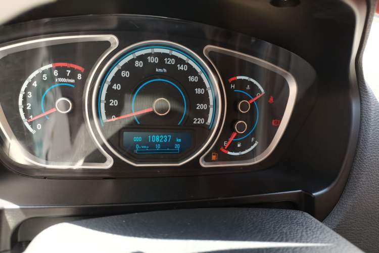 Used Haima S7 2013 2.0L Manual ZhiShang Version