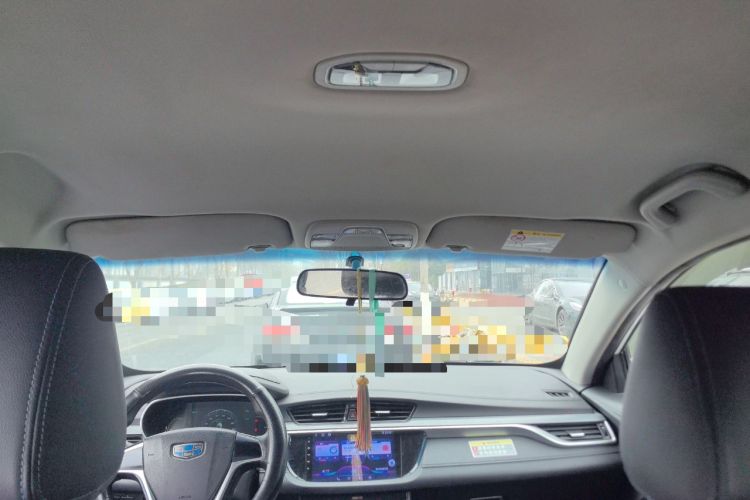 Used Geely Auto Emgrand New Energy 2018 EV450 Ambition Model
